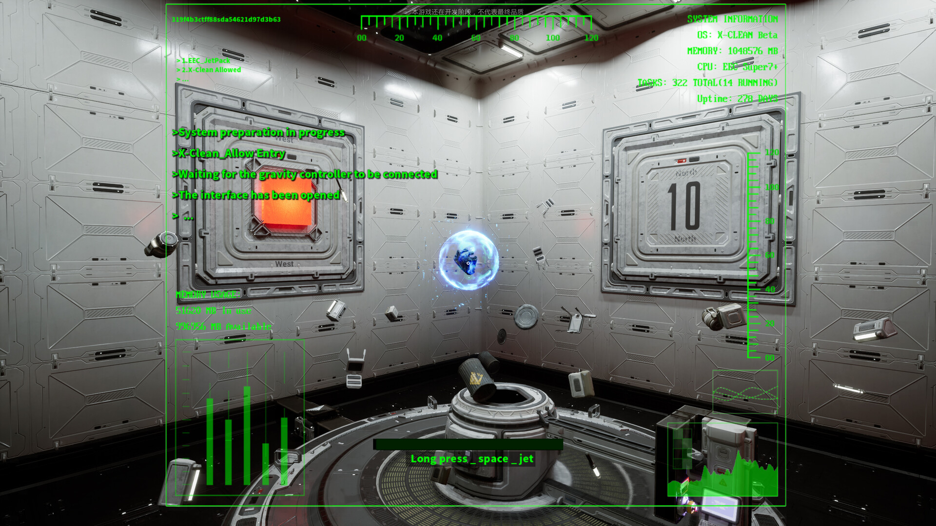 图片[3]-一个简单的扔垃圾游戏/A Simple Garbage Sorting Game-忙忙软件库