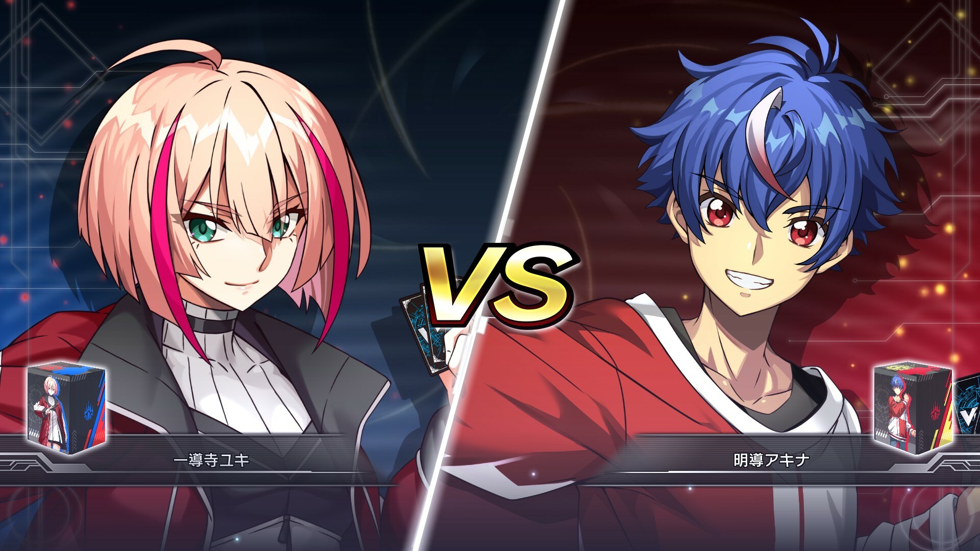 图片[2]-卡片战斗先导者2/Cardfight!! Vanguard Dear Days 2-忙忙软件库