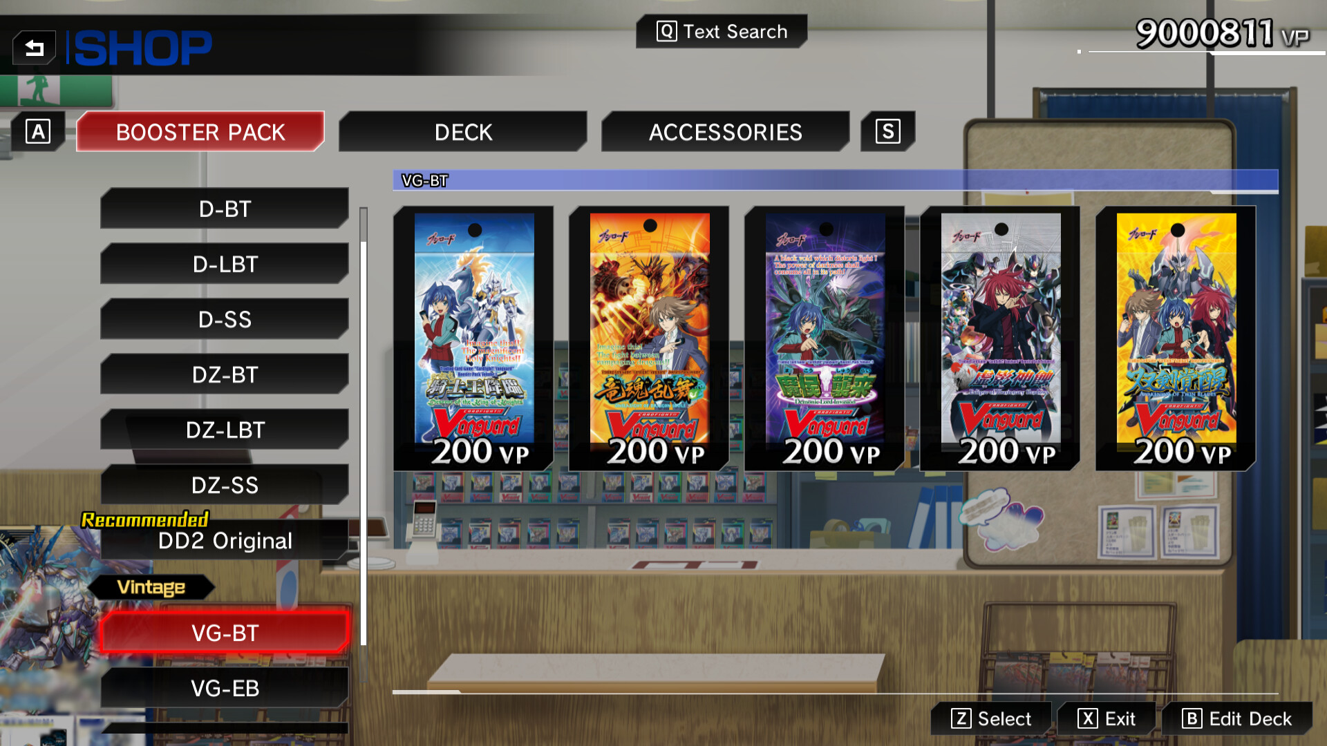 图片[4]-卡片战斗先导者2/Cardfight!! Vanguard Dear Days 2-忙忙软件库