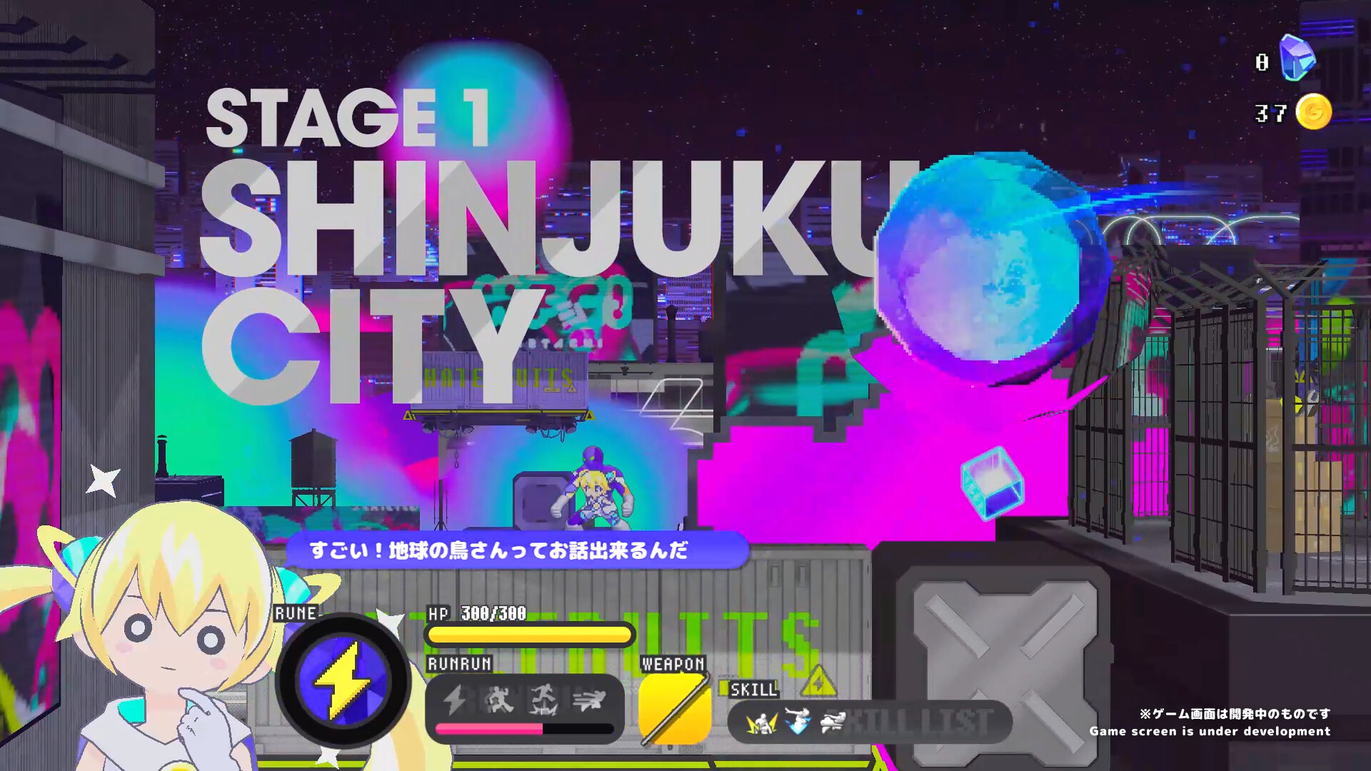 图片[3]-科涅鲁：次元少女/CONERU -DIMENSION GIRL--忙忙软件库