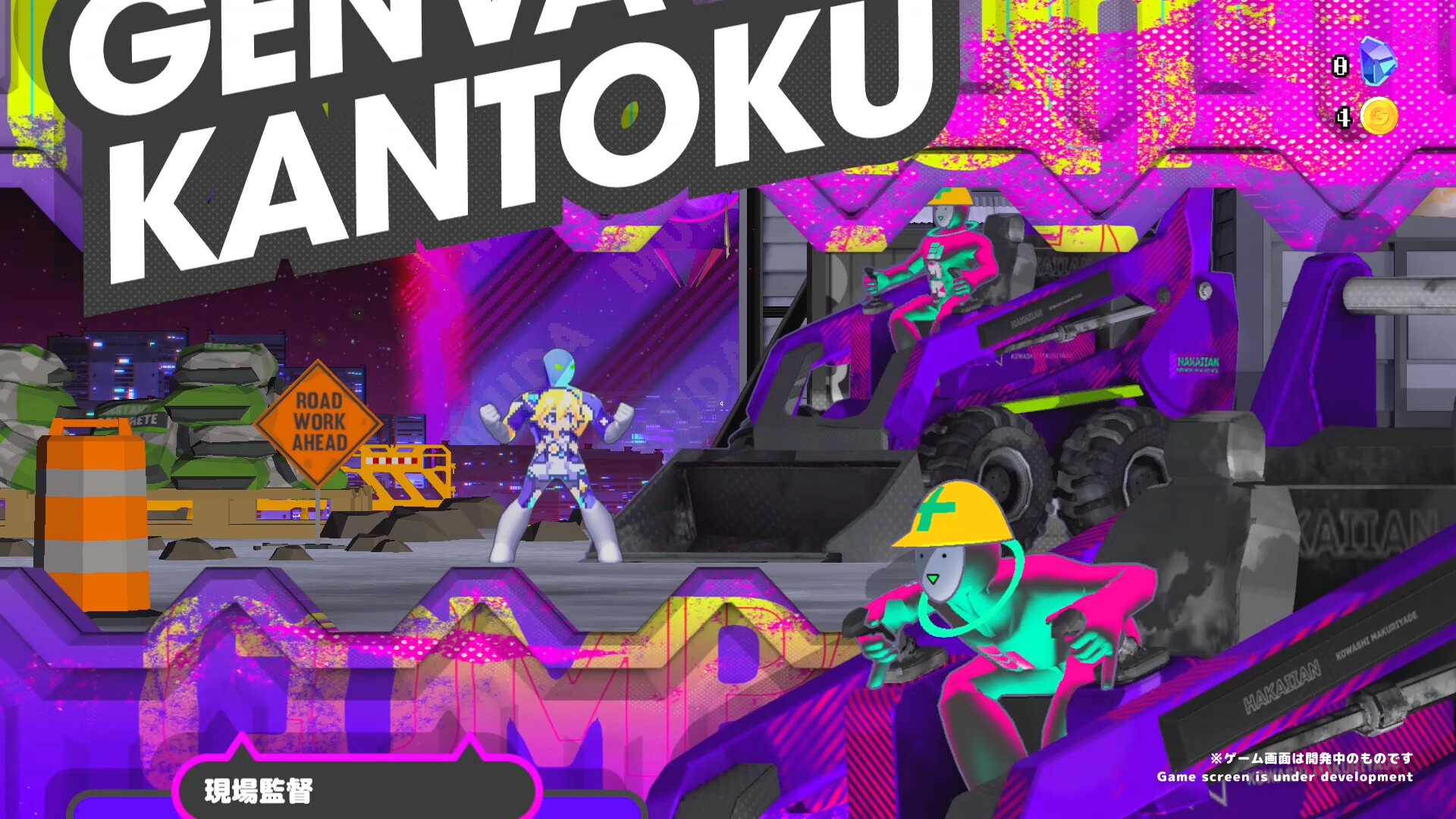 图片[6]-科涅鲁：次元少女/CONERU -DIMENSION GIRL--忙忙软件库