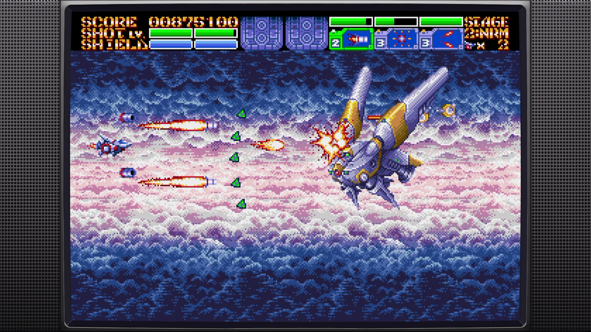 图片[4]-地球战机/Earthion-忙忙软件库