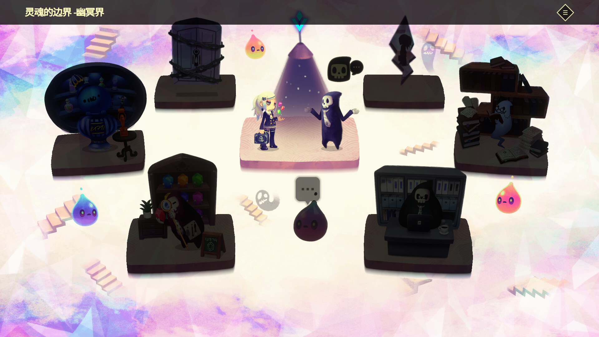 图片[4]-灵动世界/Vivid World-忙忙软件库