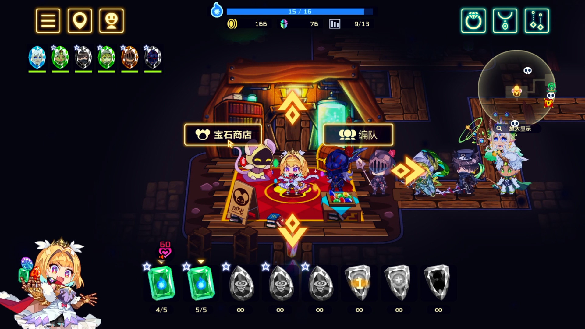 图片[1]-灵动骑士/Vivid Knight-忙忙软件库