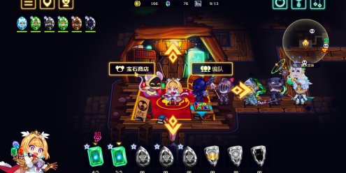 灵动骑士/Vivid Knight-忙忙软件库