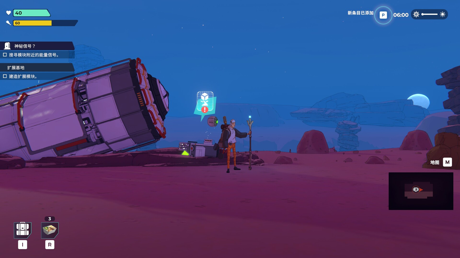 图片[1]-肯特开拓史/Kentum-忙忙软件库