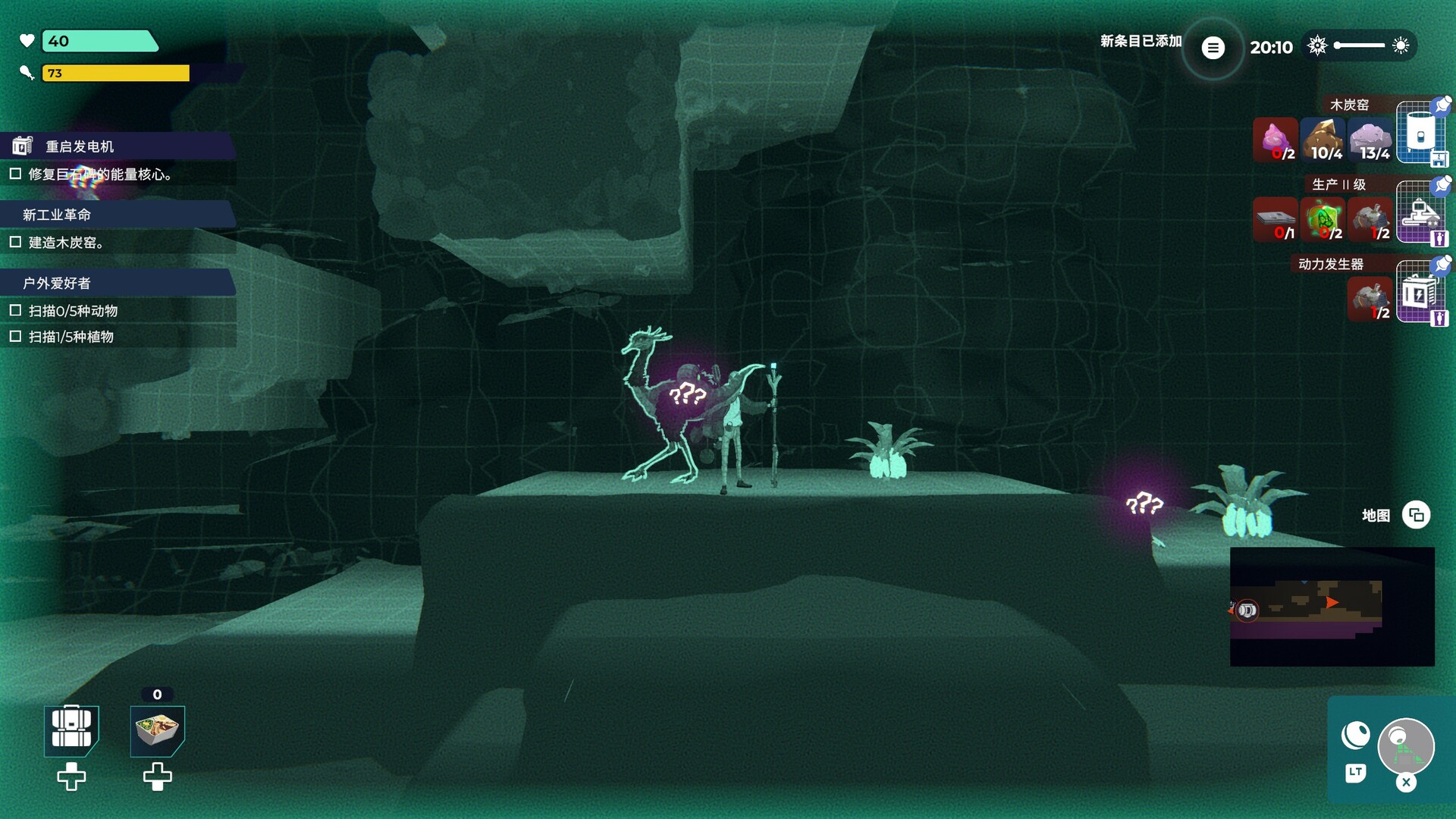 图片[5]-肯特开拓史/Kentum-忙忙软件库