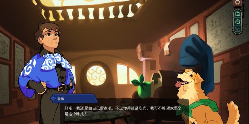 特斯拉之谜/MAELSTROM LEGACY: The Tesla Mystery-忙忙软件库