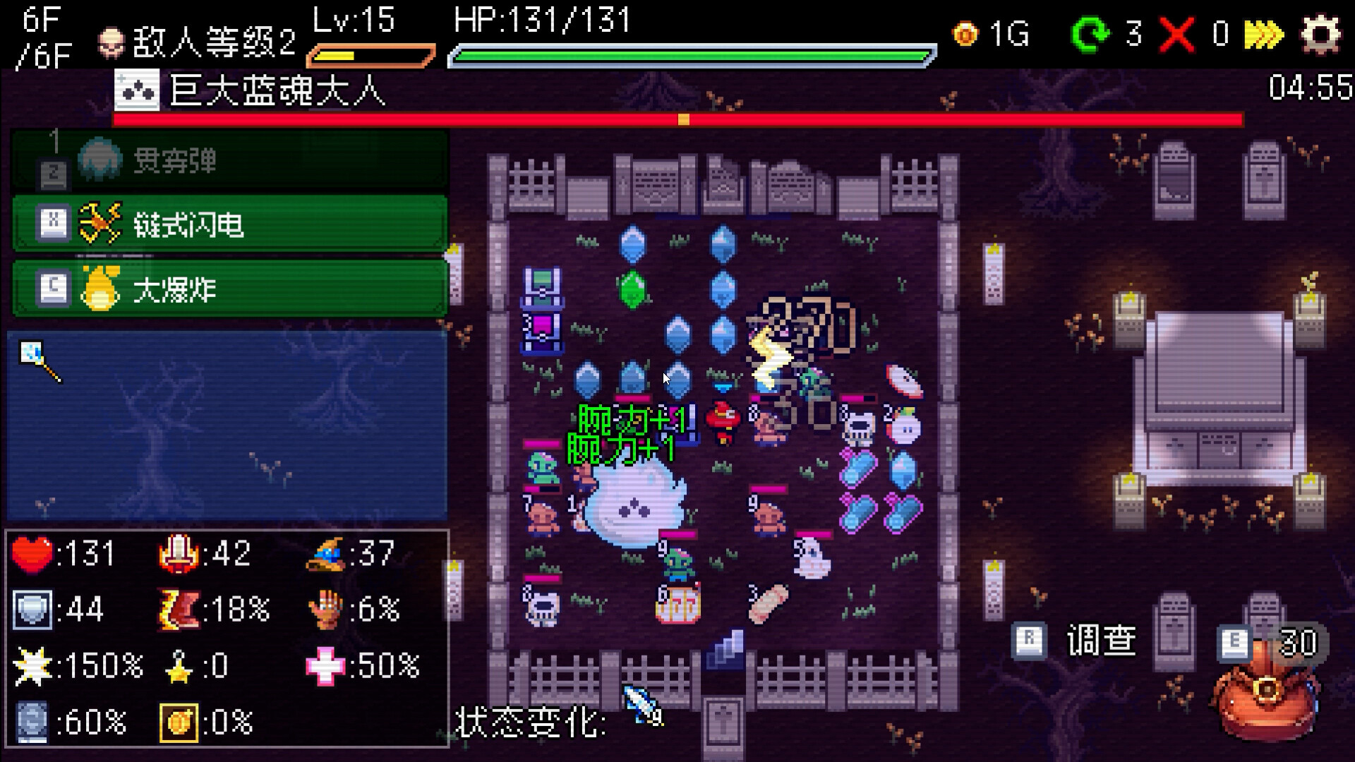 图片[3]-插槽与地牢/Slot & Dungeons-忙忙软件库