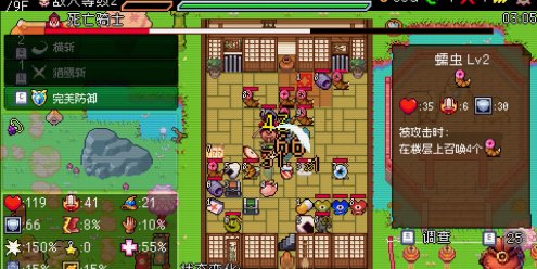 插槽与地牢/Slot & Dungeons-忙忙软件库