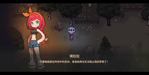 调试英雄/Debugging Hero-忙忙软件库