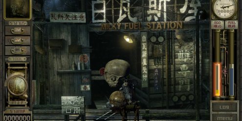 工房库：噩梦历险记/Garage: Bad Dream Adventure-忙忙软件库