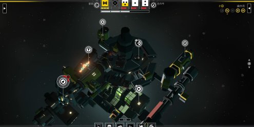 深空梦里人2：逐星之旅/Citizen Sleeper 2: Starward Vector-忙忙软件库