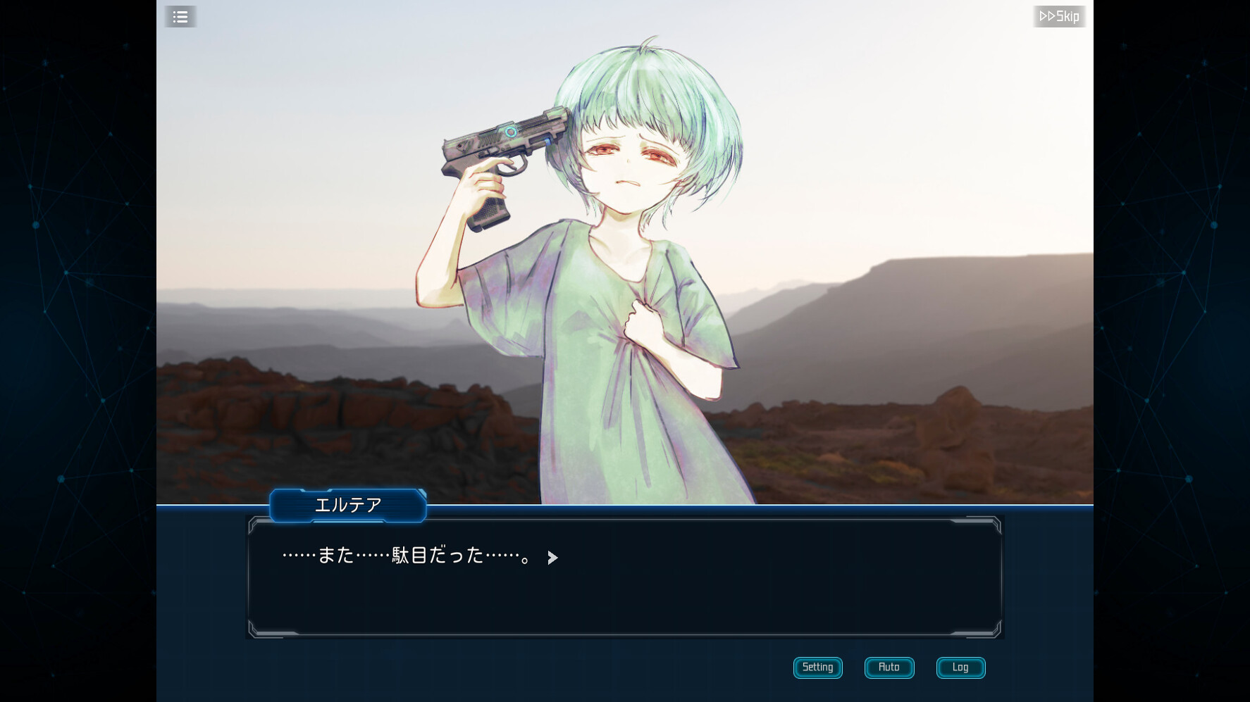 图片[3]-拯救循环/Complex Loop-忙忙软件库