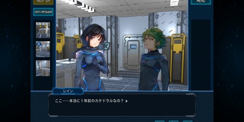 拯救循环/Complex Loop-忙忙软件库