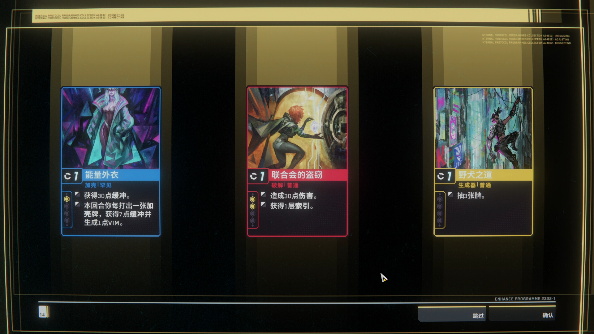 图片[6]-深入矩阵/Into The Grid-忙忙软件库