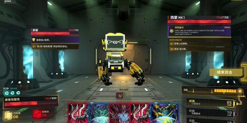 深入矩阵/Into The Grid-忙忙软件库