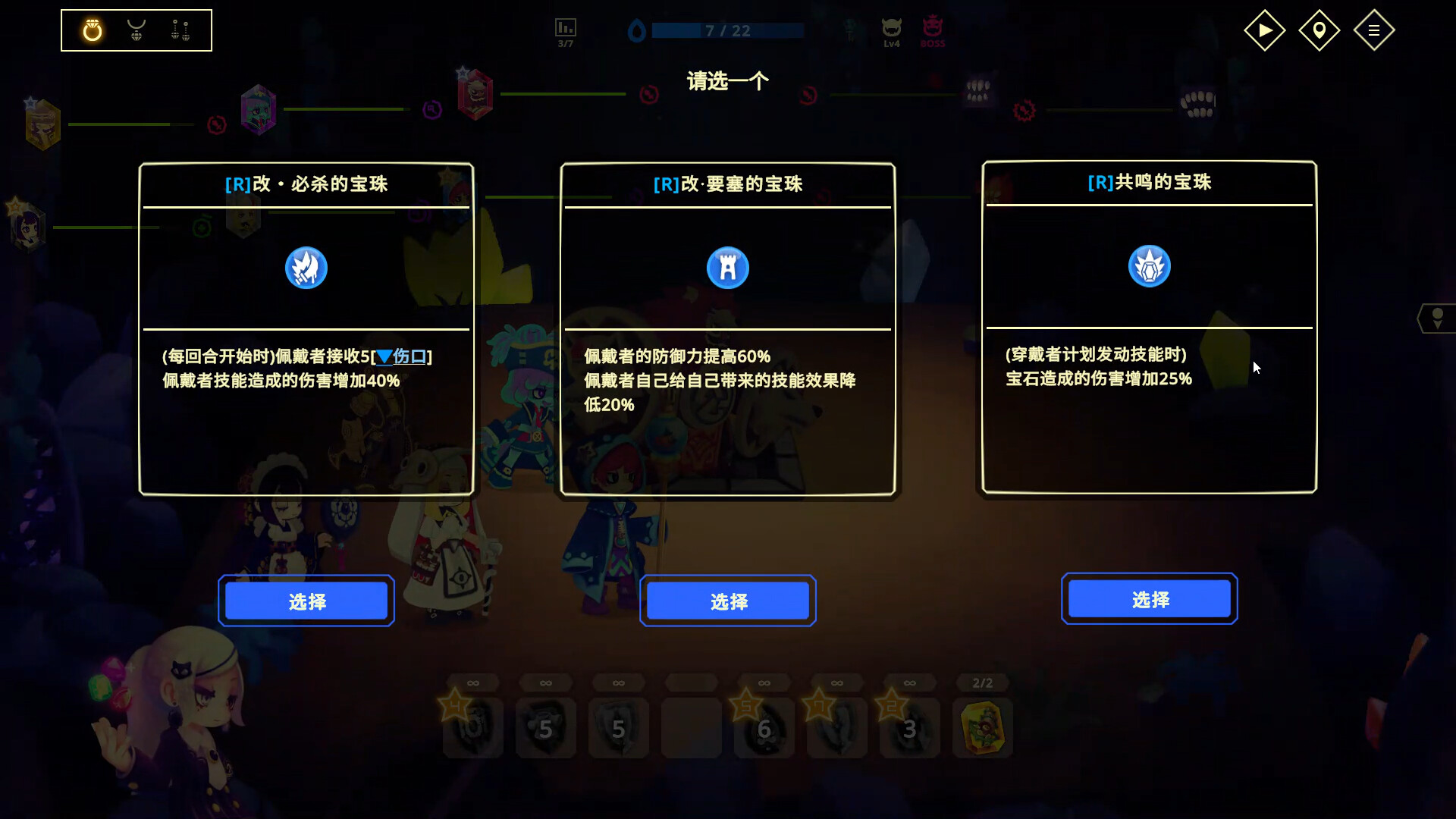 图片[3]-灵动世界/Vivid World-忙忙软件库