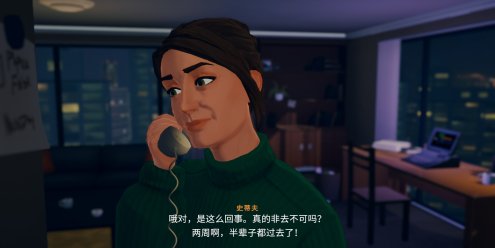 湖/Lake-忙忙软件库