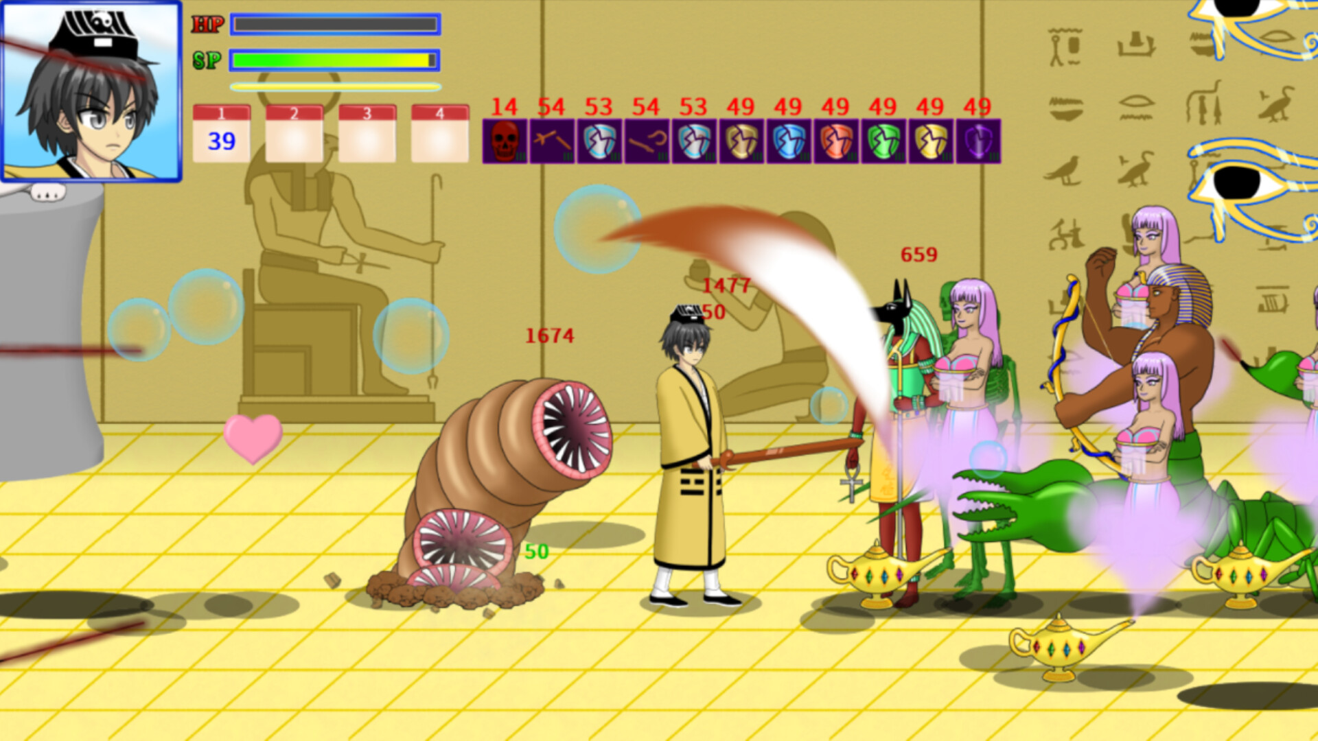 图片[2]-驱魔师/The Exorcists-忙忙软件库