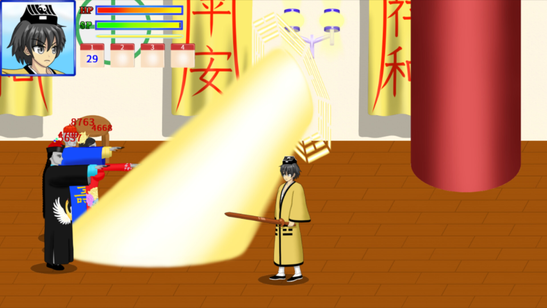 图片[4]-驱魔师/The Exorcists-忙忙软件库