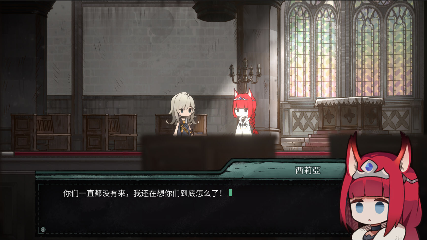 图片[4]-艾莉丝的世界/Alice\’s World-忙忙软件库