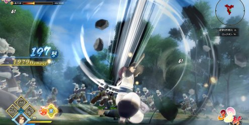 传颂之物：斩/Utawarerumono: ZAN-忙忙软件库