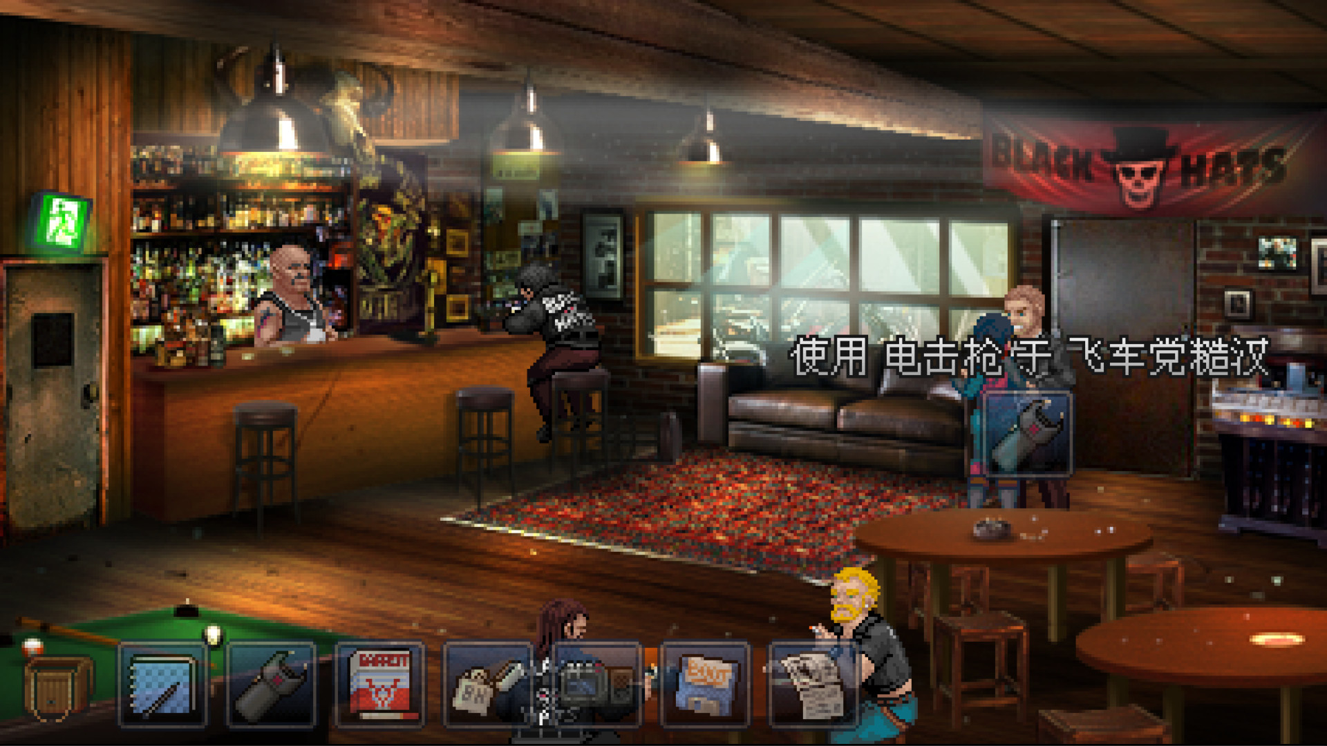 图片[3]-凯西·瑞恩：导演剪辑版/Kathy Rain: Director\’s Cut Deluxe Edition-忙忙软件库