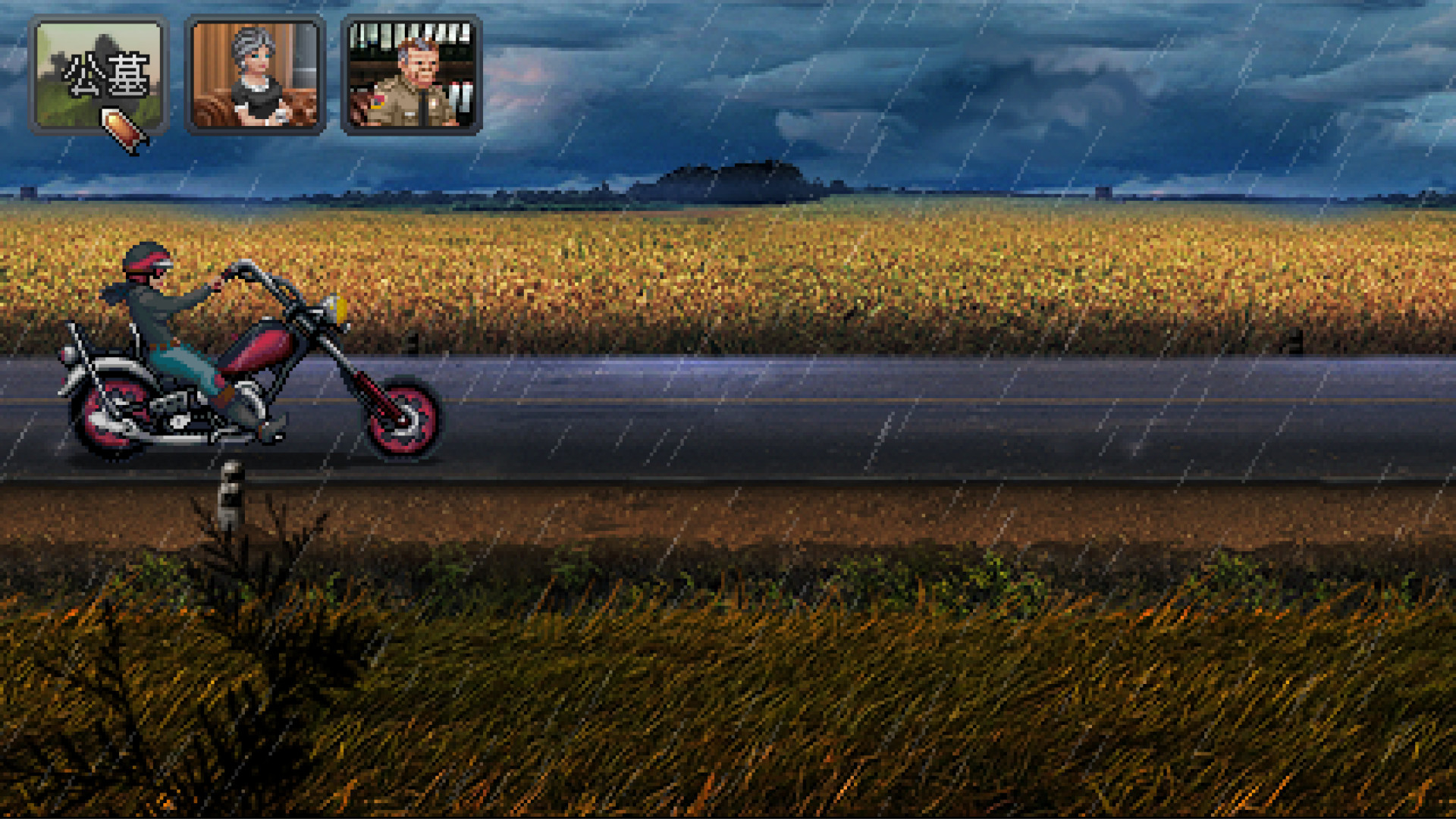 图片[2]-凯西·瑞恩：导演剪辑版/Kathy Rain: Director\’s Cut Deluxe Edition-忙忙软件库