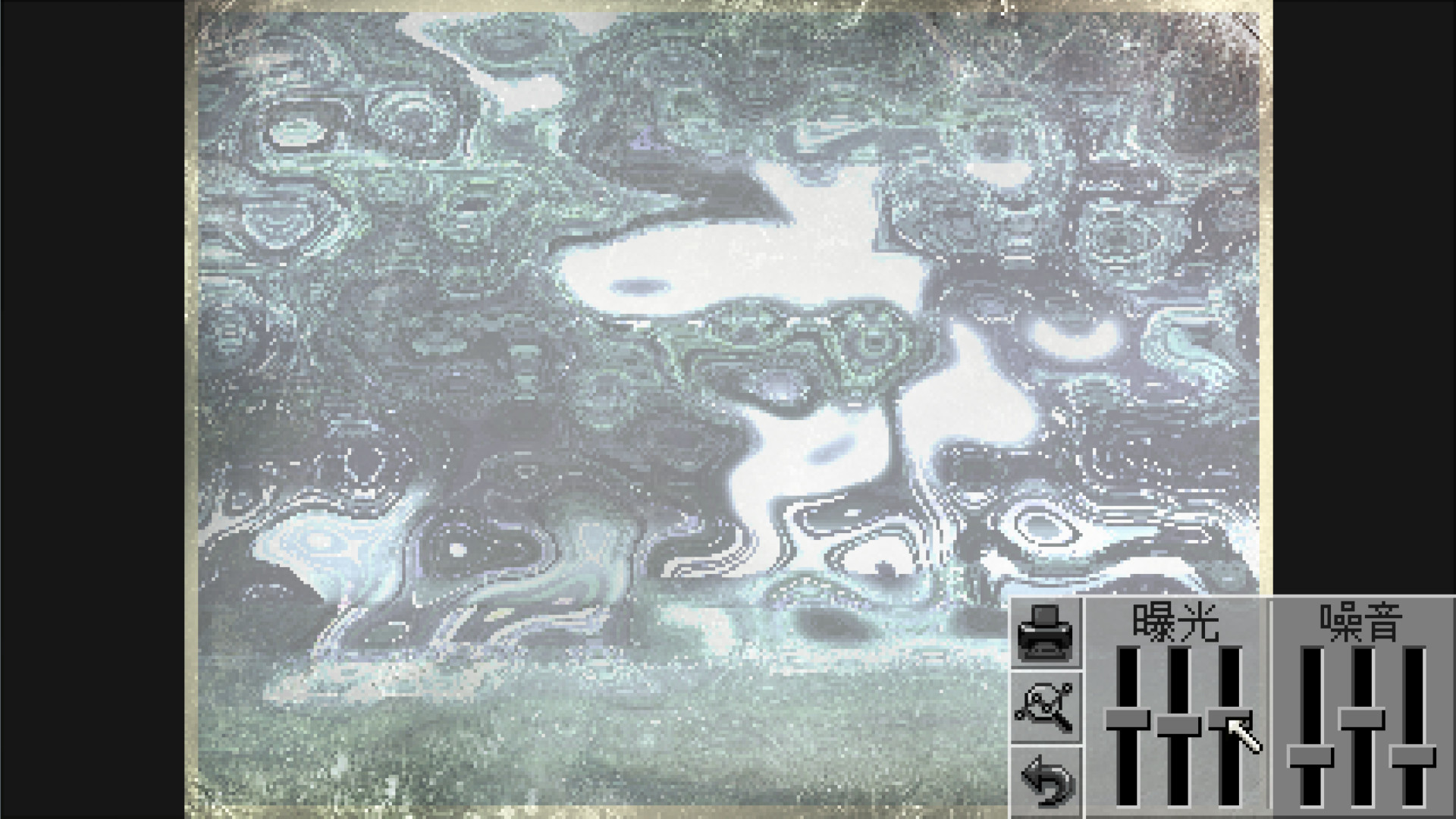 图片[4]-凯西·瑞恩：导演剪辑版/Kathy Rain: Director\’s Cut Deluxe Edition-忙忙软件库