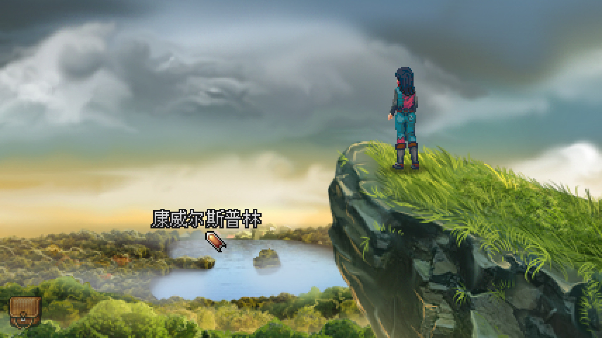 图片[5]-凯西·瑞恩：导演剪辑版/Kathy Rain: Director\’s Cut Deluxe Edition-忙忙软件库