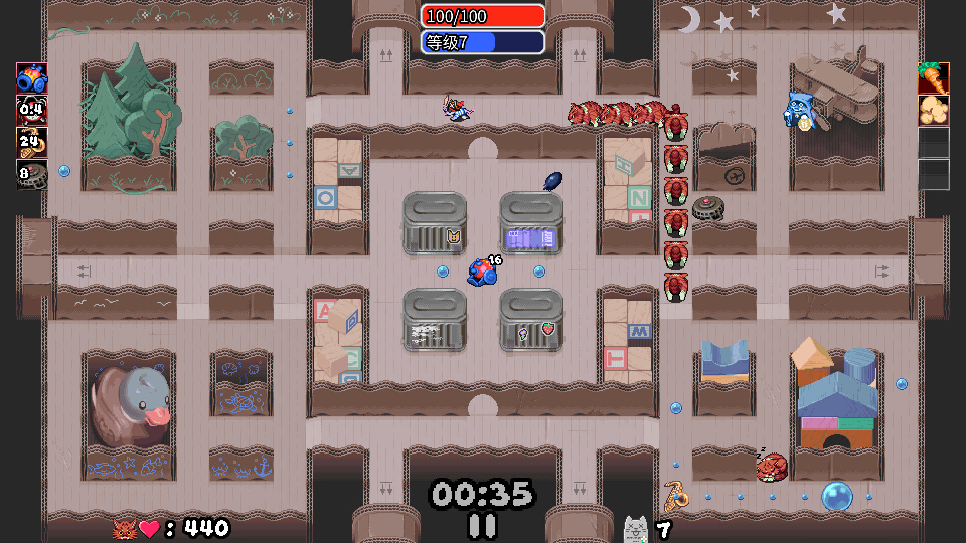 图片[4]-迷宫鼠/Maze Mice-忙忙软件库