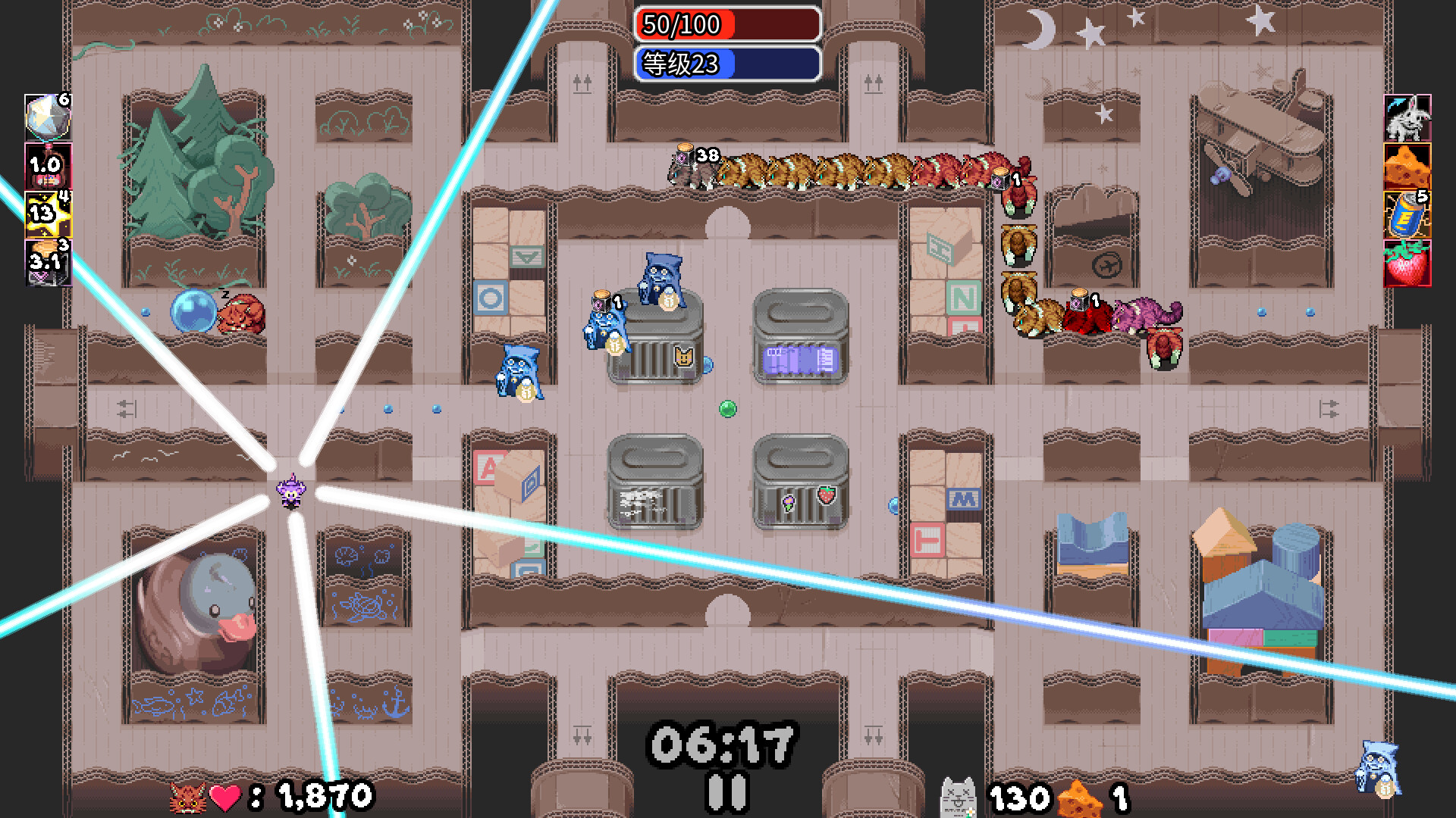 图片[5]-迷宫鼠/Maze Mice-忙忙软件库