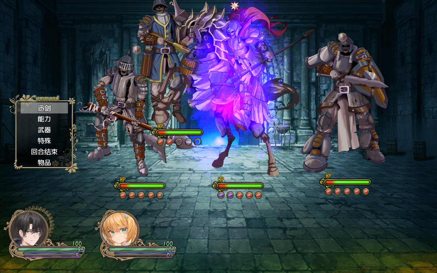 图片[2]-影色渐染~阿斯林顿的妹神官~/Fallen Priestess: My Sister\’s Demonic Bloodline-忙忙软件库