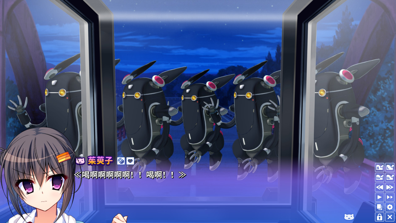 图片[2]-Corona Blossom-日冕之华- vol.3 跨越星际的旅行/Corona Blossom Vol.3 Journey to the Stars-忙忙软件库