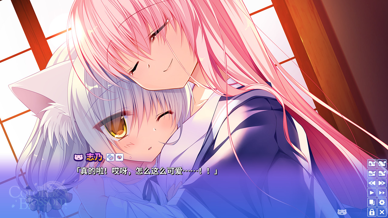 图片[3]-Corona Blossom-日冕之华- vol.2 自外而来的真相/Corona Blossom Vol.2 The Truth From Beyond-忙忙软件库