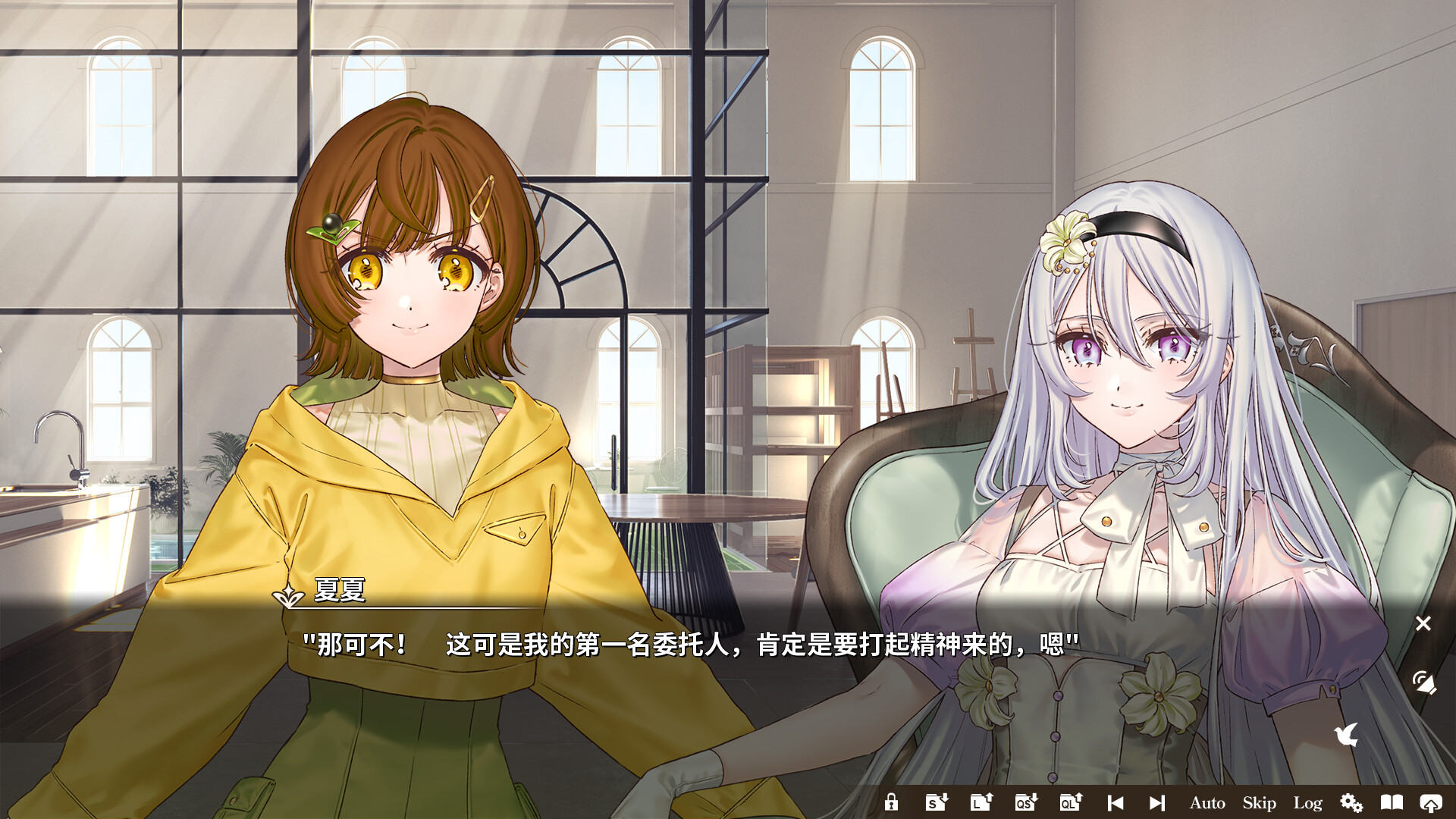 图片[1]-丽露娅与夏夏的纯白谎言/Lilja and Natsuka Painting Lies-忙忙软件库