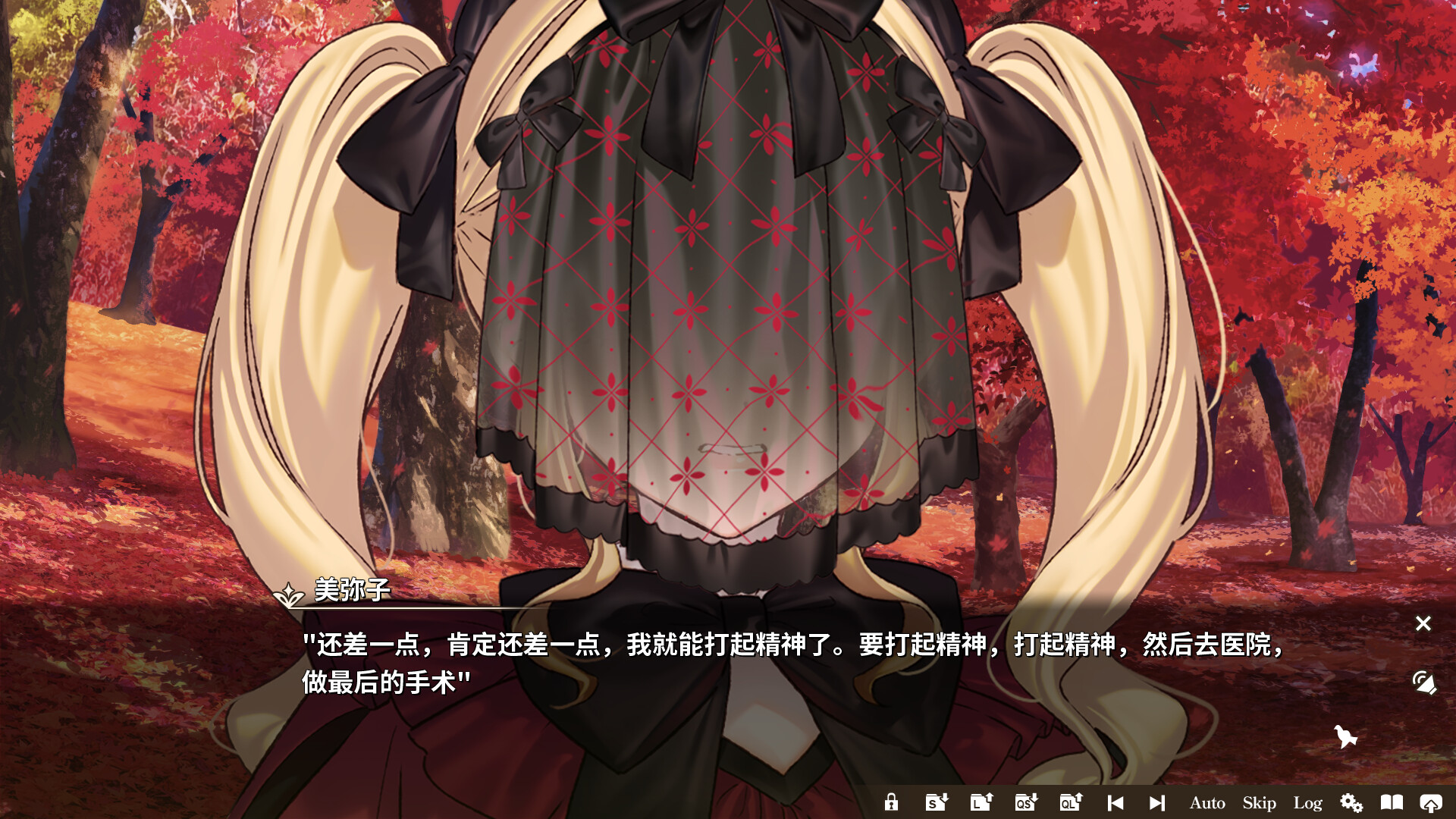 图片[6]-丽露娅与夏夏的纯白谎言/Lilja and Natsuka Painting Lies-忙忙软件库