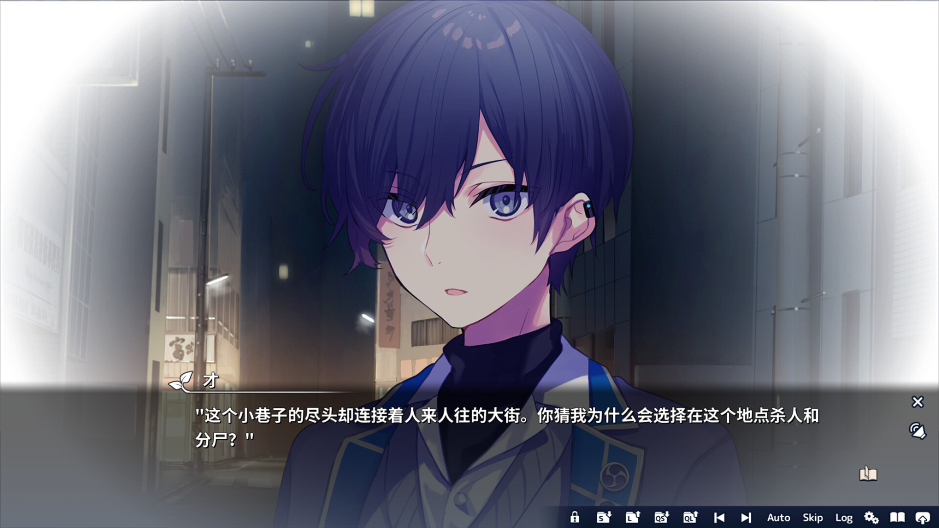 图片[4]-将花朵献与你-Kinsenka-/Perennial Dusk -Kinsenka--忙忙软件库