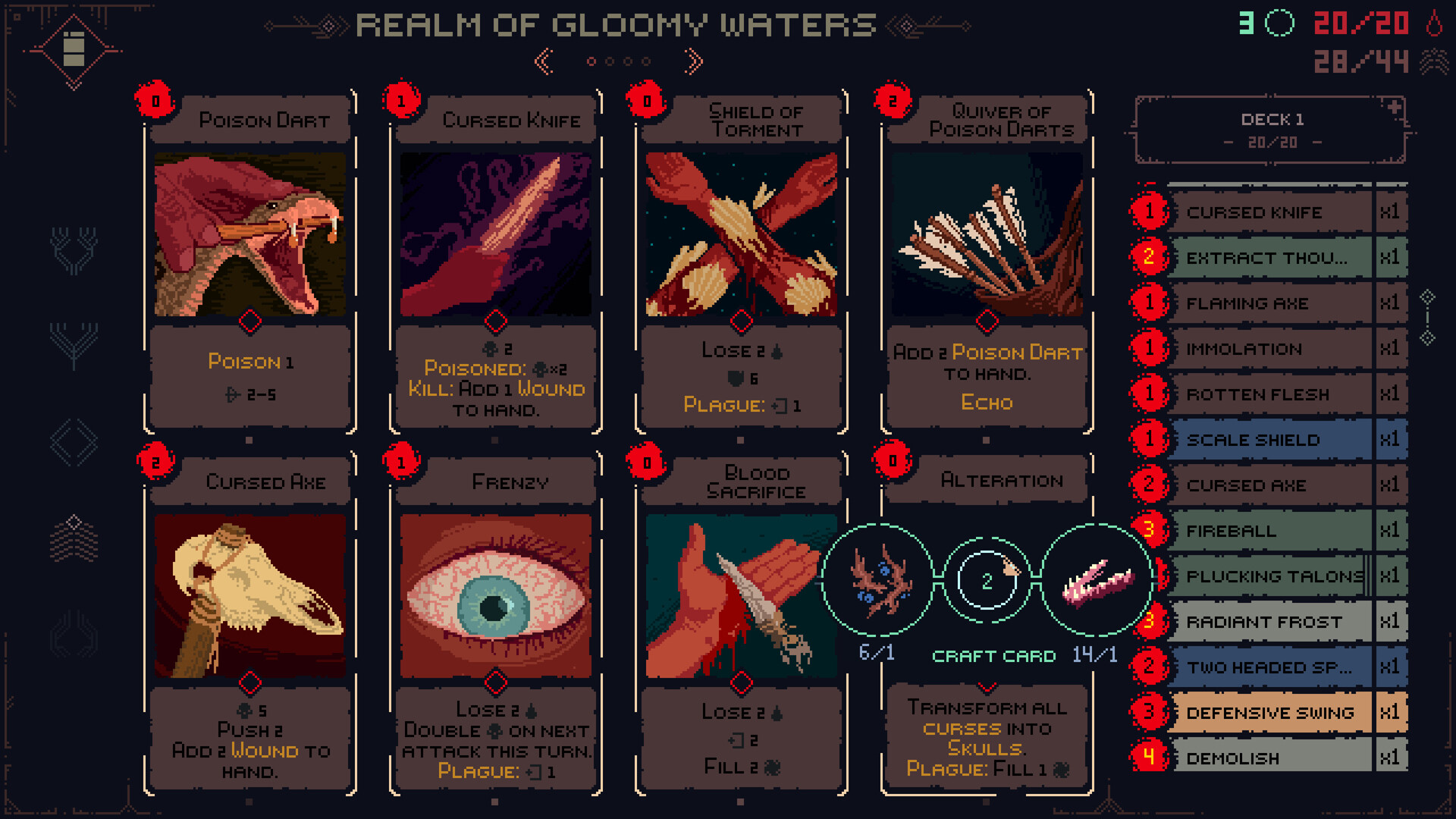 图片[2]-死亡呼啸/Death Howl-忙忙软件库