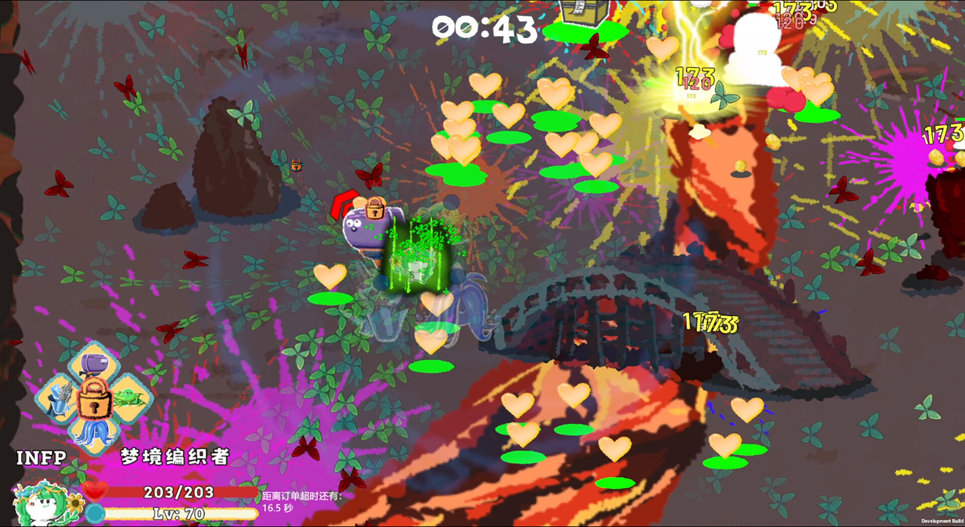 图片[4]-16人格大乱斗/16 Cyber-Personalities: Survivors)-忙忙软件库