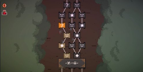 精灵化化大冒险/Evolings-忙忙软件库