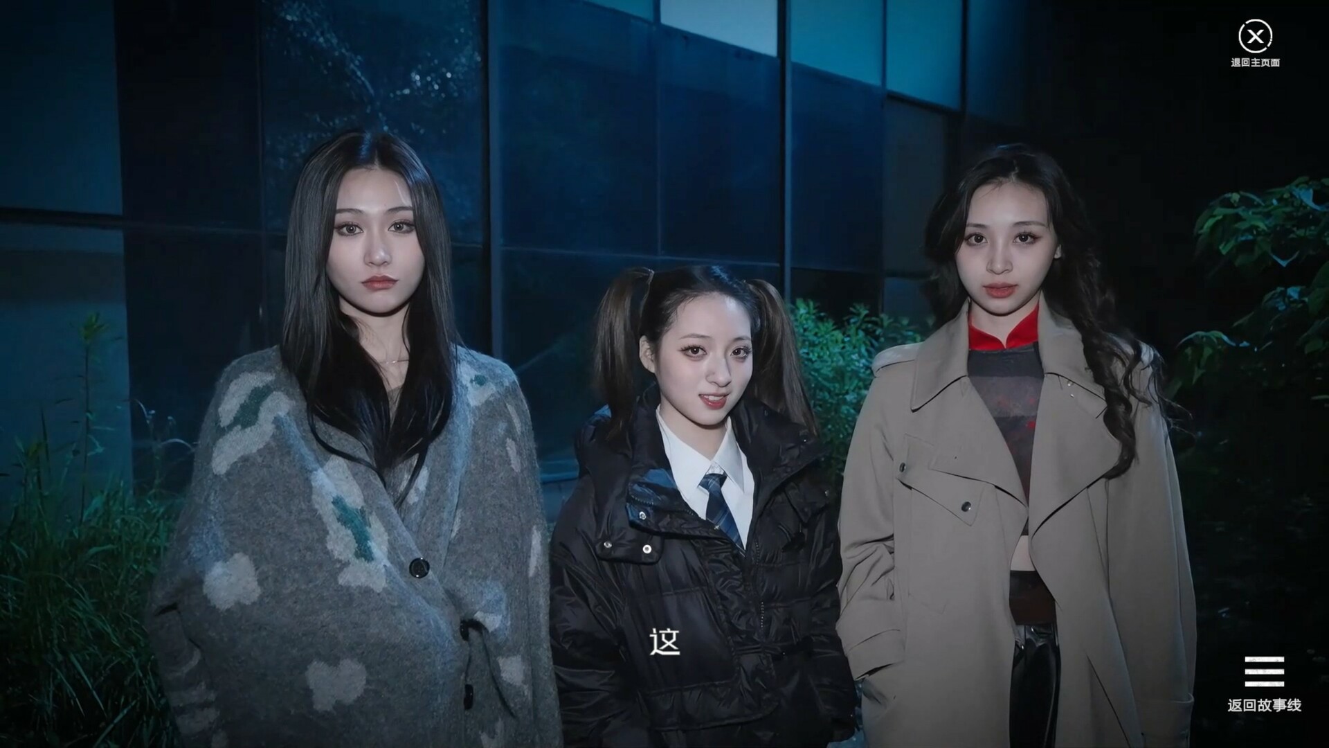 图片[3]-杠精的108种死法/108 Silly Ways to Die-忙忙软件库