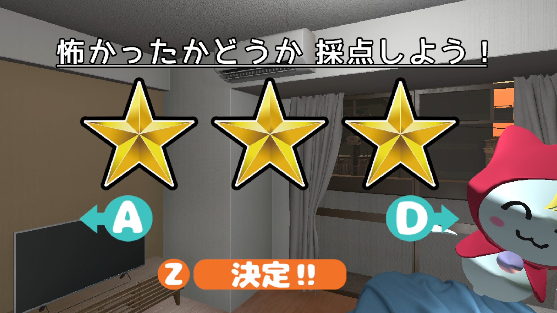 图片[4]-恐惧评分/Score the Fear|官方简体中文|支持键盘.鼠标-忙忙软件库