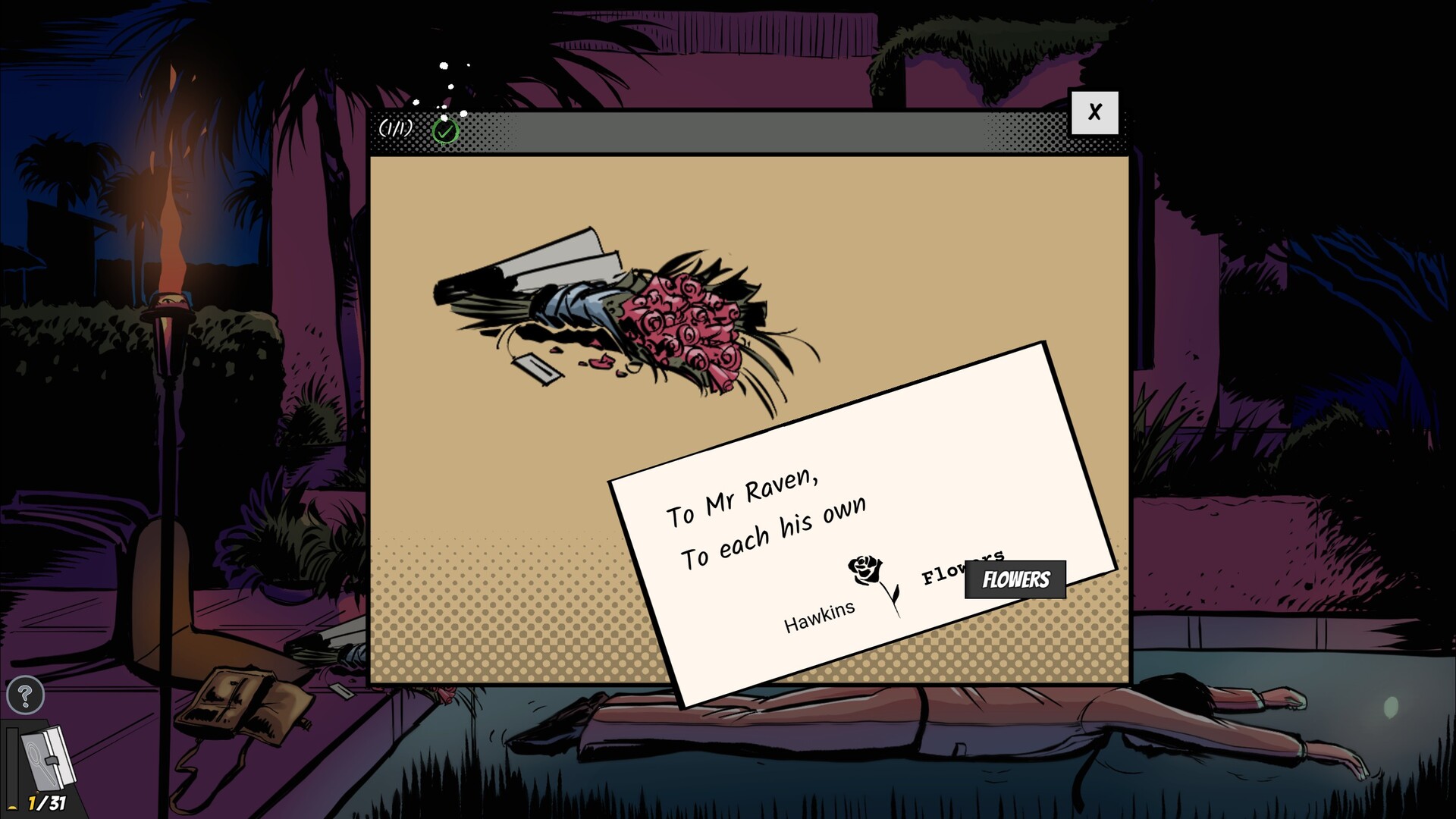 图片[5]-机密谋杀案中案 – 硬核本格推理侦探游戏/Confidential Killings – A Detective Game-忙忙软件库