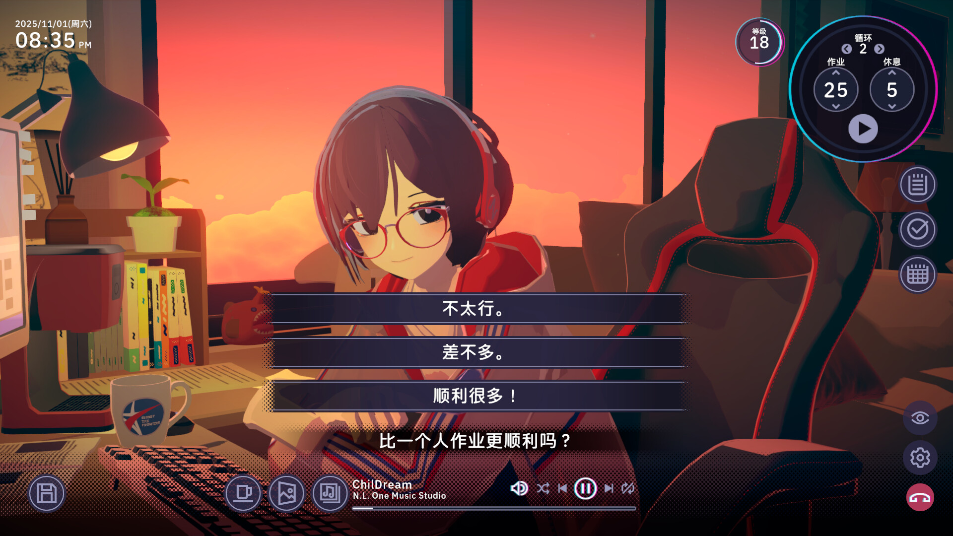 图片[5]-放松时光：与你共享Lo-Fi故事/Chill with You : Lo-Fi Story-忙忙软件库