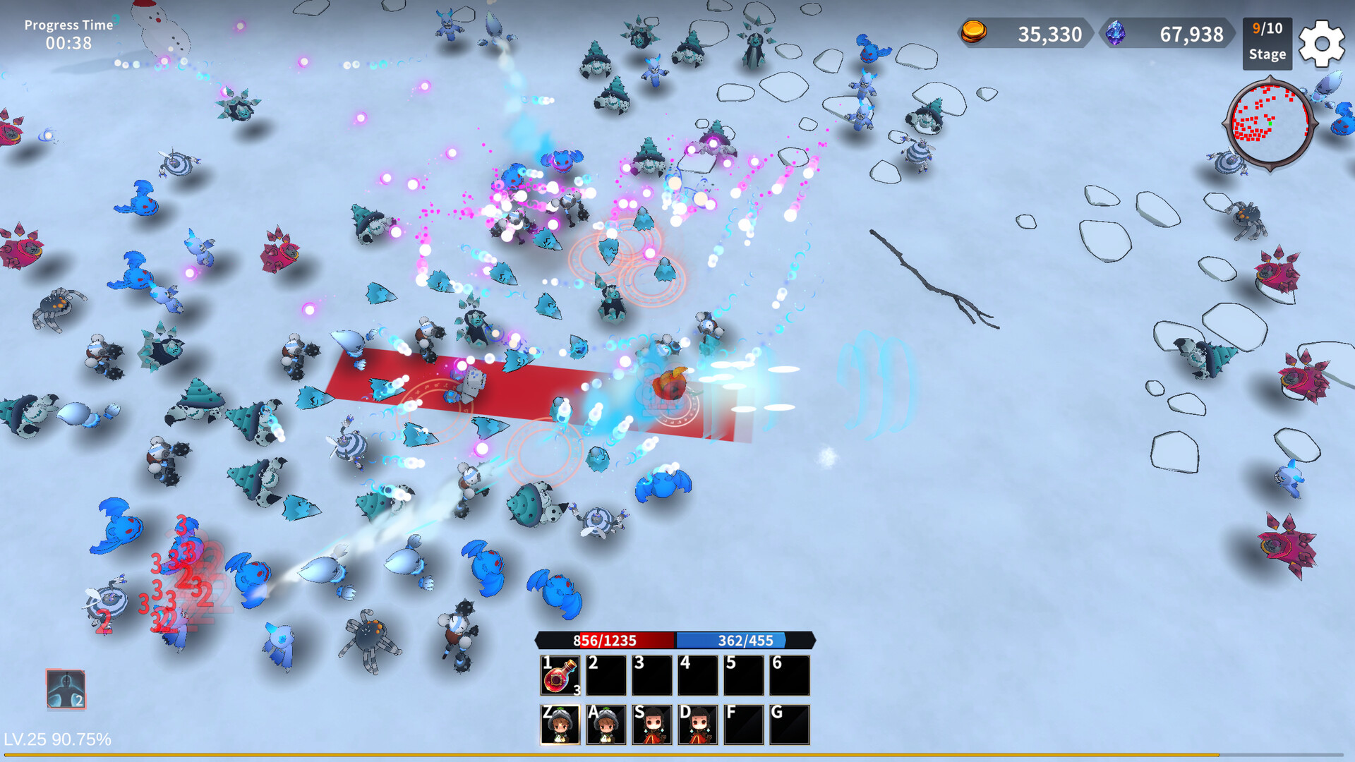 图片[3]-伙伴奇技/BuddySkill-忙忙软件库