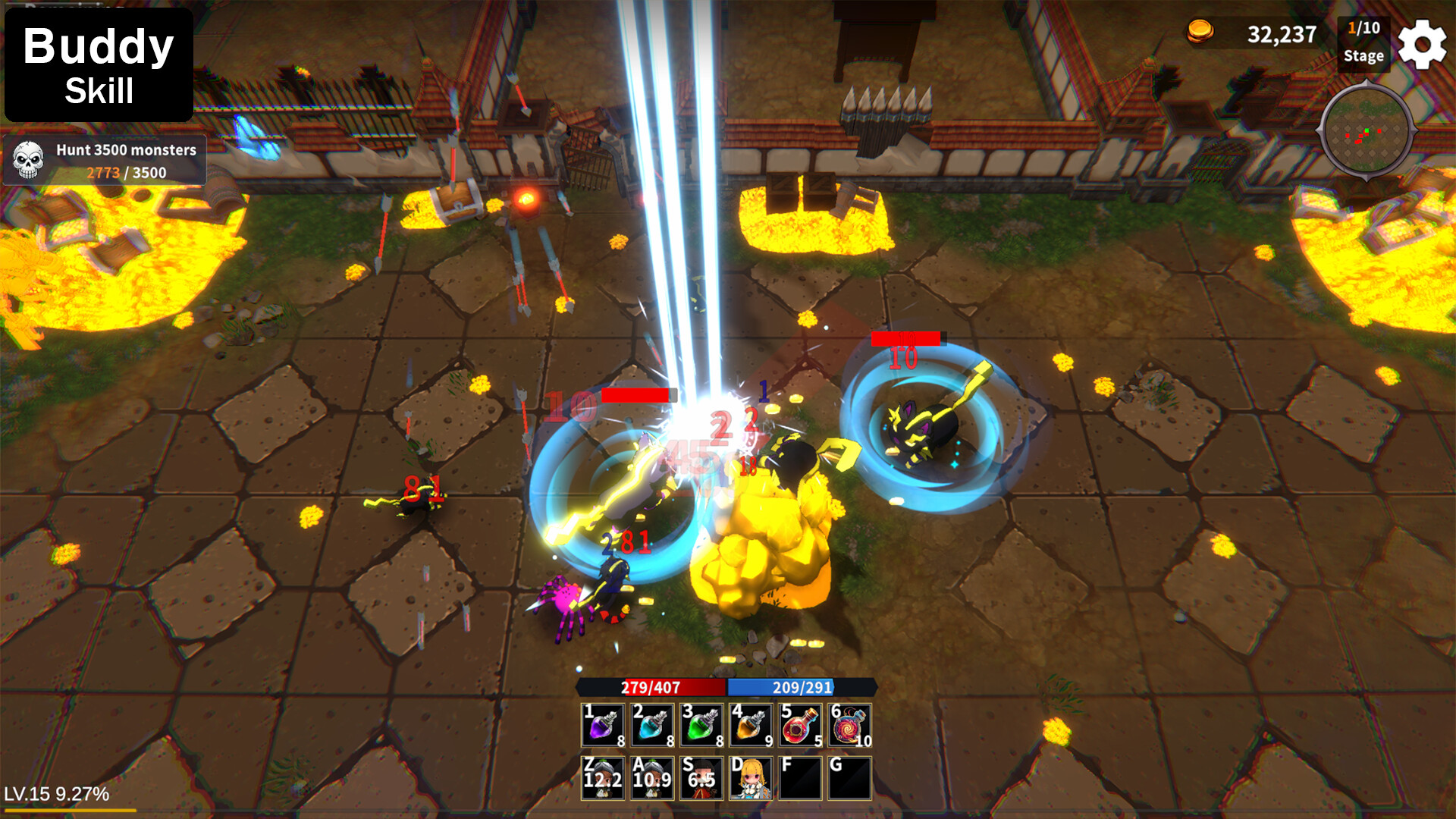 图片[4]-伙伴奇技/BuddySkill-忙忙软件库