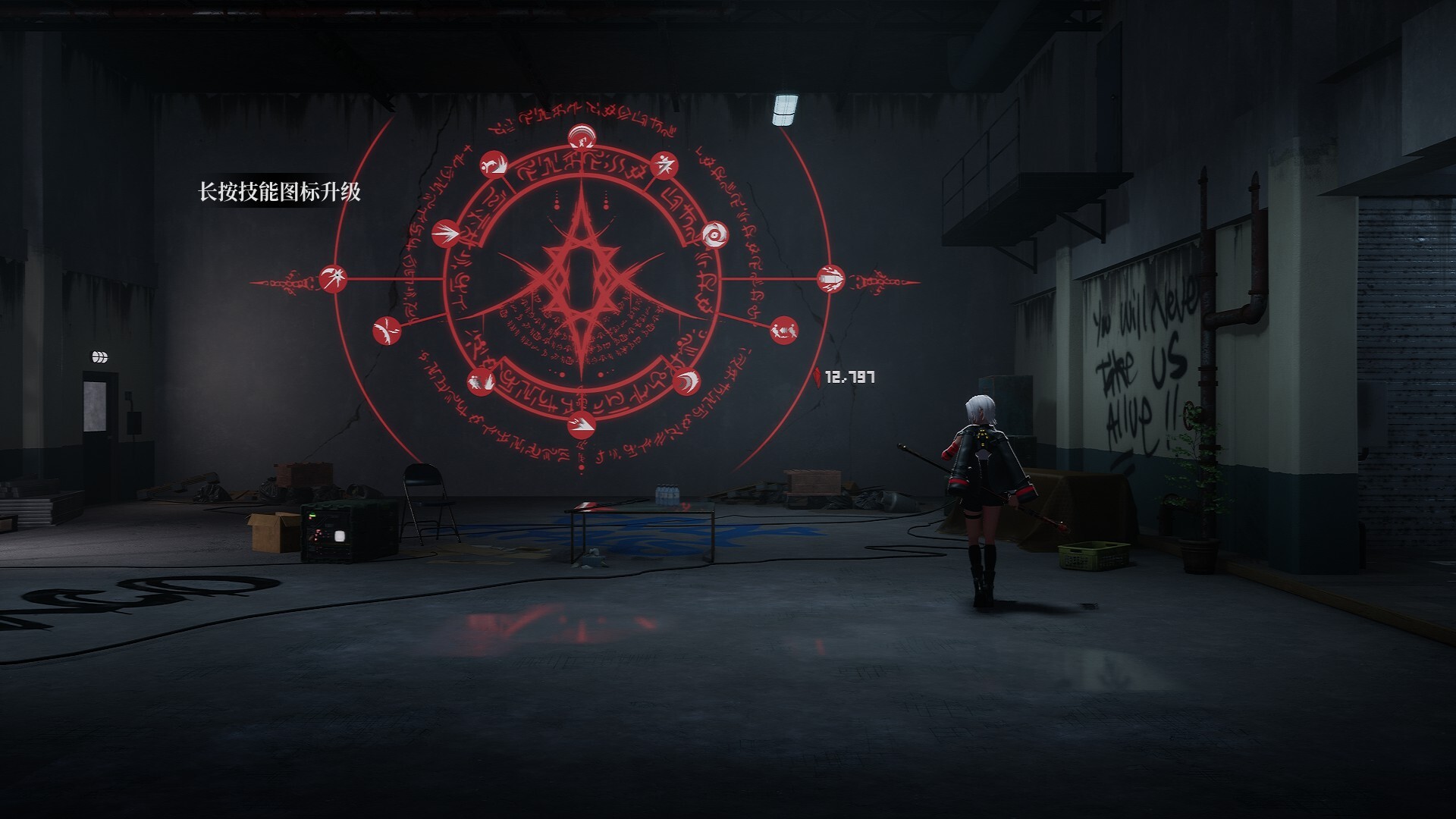 图片[3]-血姬：双生/Vampiress: Eternal Duet-忙忙软件库