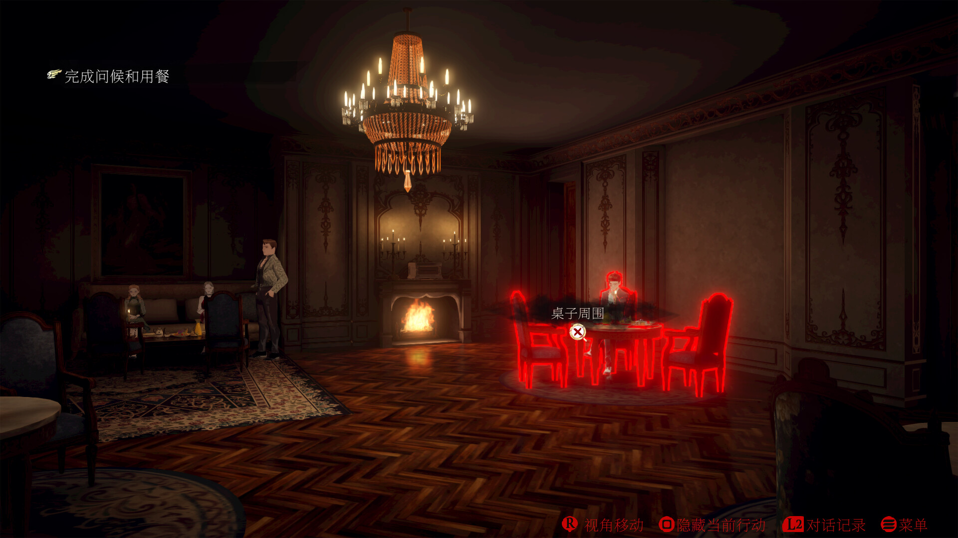 图片[3]-暗黑拍卖/Dark Auction-忙忙软件库